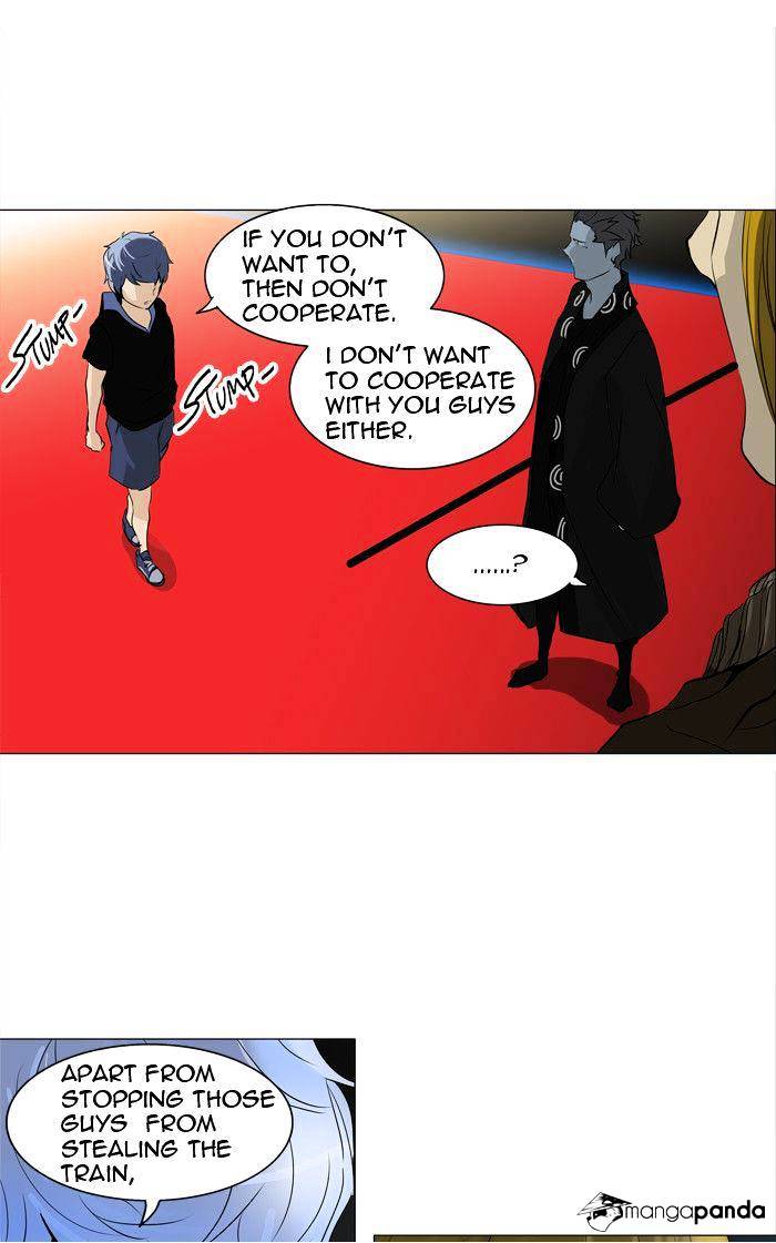 Tower of God, Chapter 212 image 45